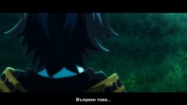Tsue to Tsurugi no Wistoria S2 - 06 BG SUB