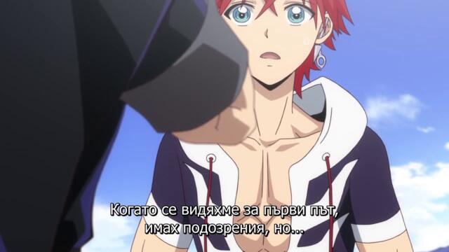 Orient ep8 bg sub