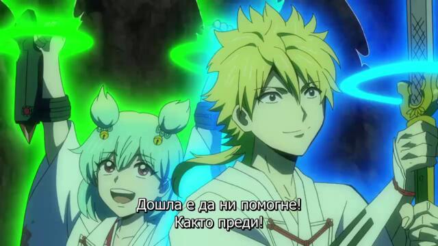Orient ep24 FINAL bg sub
