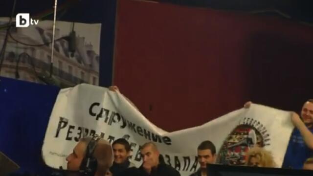 Браво Оле
