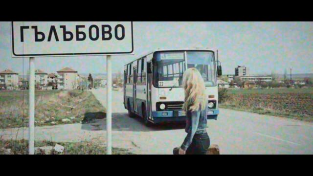 EMILIA x SOFI MARINOVA • ZHIVOT ｜ Емилия и Софи Маринова - Живот • 2026