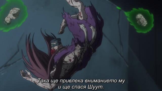 Hunter X Hunter 2011 – ep 115 bg sub
