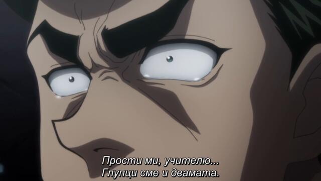 Hunter X Hunter 2011 – ep 118 bg sub