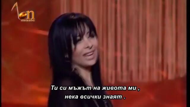 Natasa Djordjevic - Mi smo pobednici - 🇧🇬 bg sub