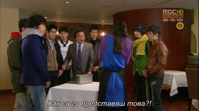 Паста (Pasta 2010) E05 1/2