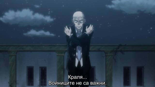 Hunter X Hunter 2011 – ep 122 bg sub