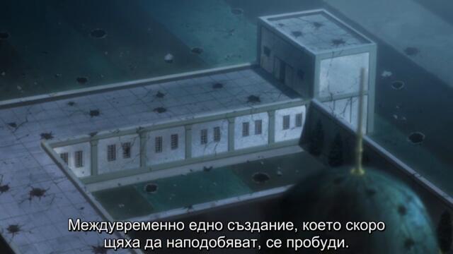 Hunter X Hunter 2011 – ep 124 bg sub