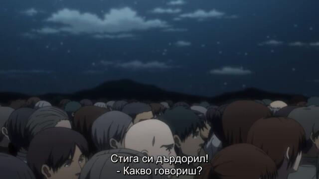 Hunter X Hunter 2011 – ep 133 bg sub