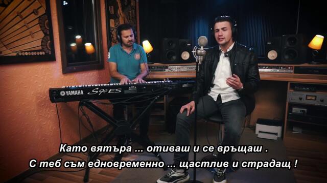 Saud Prljača - Jasmina (Live) 🇧🇬 bg sub