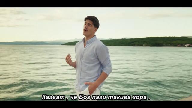 BRUNO RAČKI - FEŠTA (Official Video 2026) 🇧🇬 bg sub