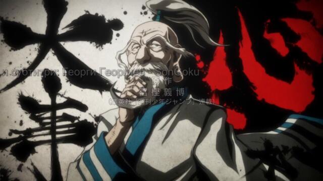 Hunter X Hunter 2011 – ep 146 bg sub