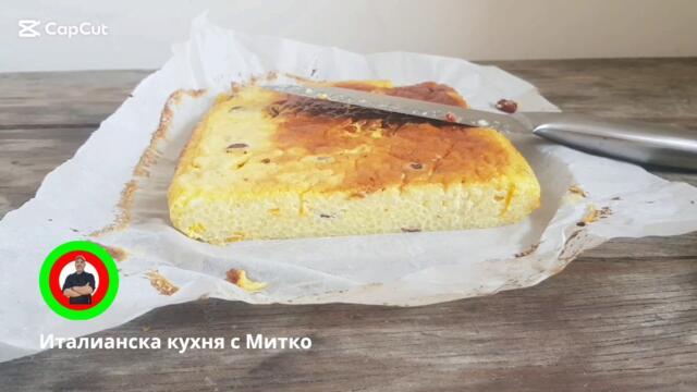 🇮🇹 Оризова торта Torta di Riso | Рецепта от Болоня