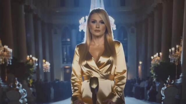 Dana Vuckovic - SULTAN - (Official Video 2026)