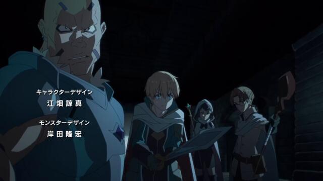 Tensei Shitara Slime Datta Ken S4 - 08 BG SUB