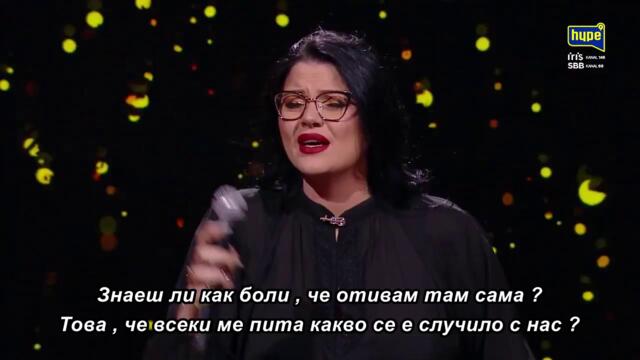 Nikolina Perišić - Svi su tu kao nekada _ HYPE ZVEZDE (30.05.2026.) 🇧🇬 bg sub