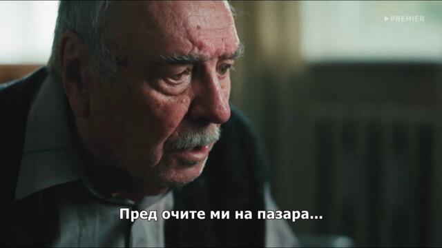 Таганрог (2025) E02
