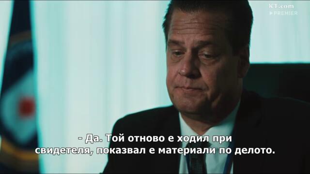 Таганрог (2025) E03