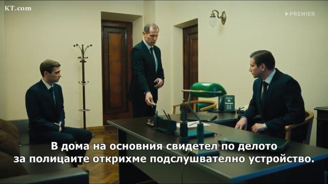 Таганрог (2025) E04