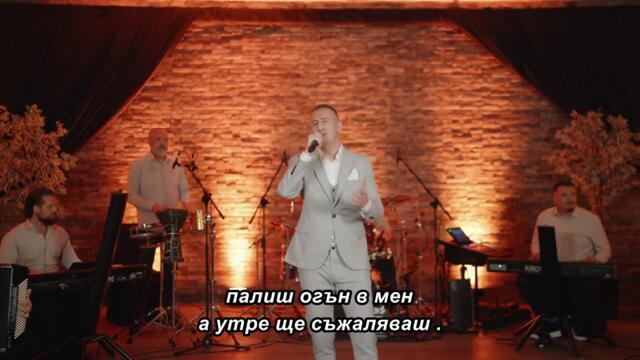 VELID HANDZIC  - HEJ MALA _ KALTAK COVERS 🇧🇬 bg sub