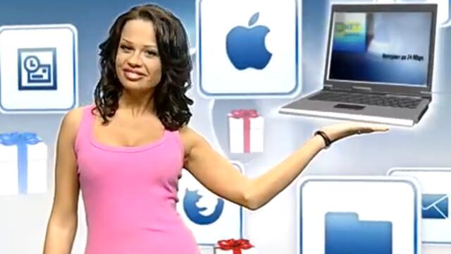MSAT Cable TV Commercial