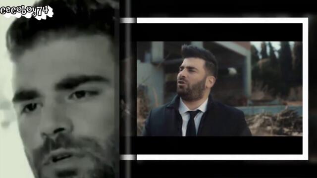 Παντελής Παντελίδης - Ο αλήτης σου - твоят скитник