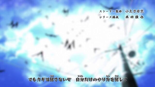 Boruto Naruto Next Generations - Ep.162 BG subs
