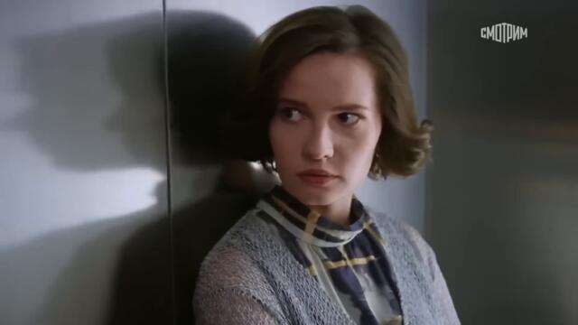 Сериал Свои чужие родные - ВСЕ СЕРИИ(3)