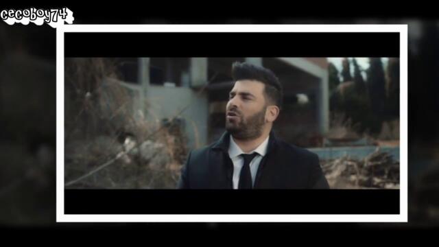Παντελής Παντελίδης - Χειρότερη - най лошата