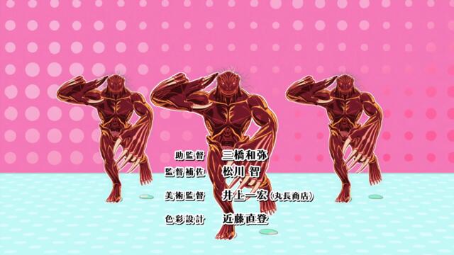 Yuusha No Kuzu – ep 13 bg sub