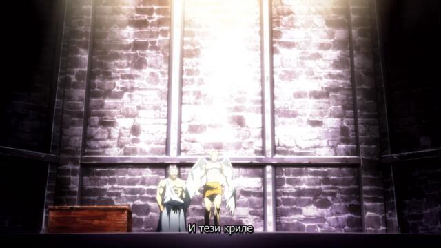 Classroom of the elite s1 ep8 bg subs