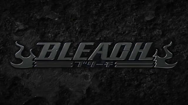 Bleach 2004 - ep 4 bg sub