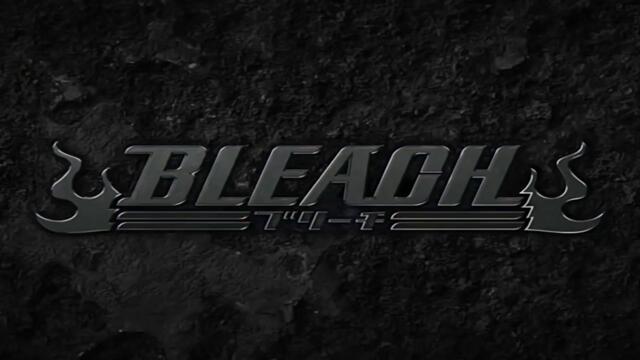 Bleach 2004 - ep 5 bg sub