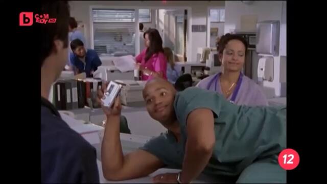 Смешно отделение (2004) С04 Е05 (бг аудио) цял епизод TV Rip bTV Comedy 13.06.2026