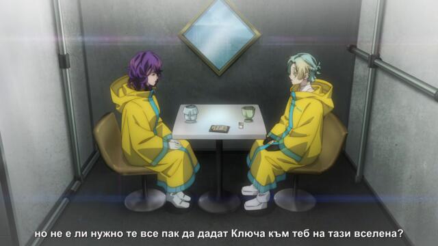 Gnosia EP21 BG SUB
