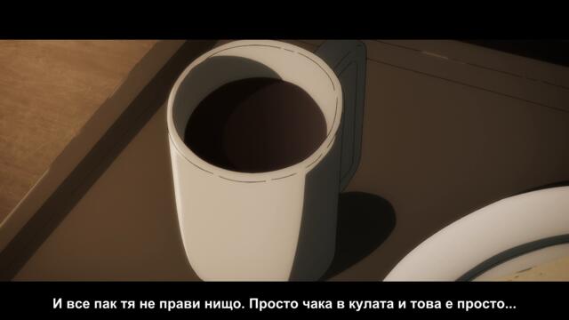 Tsue to Tsurugi no Wistoria S2 - 10 BG SUB