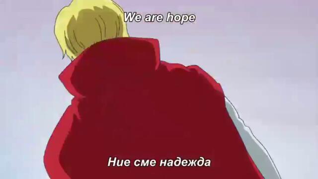 One Piece - Ep 822 BG Sub