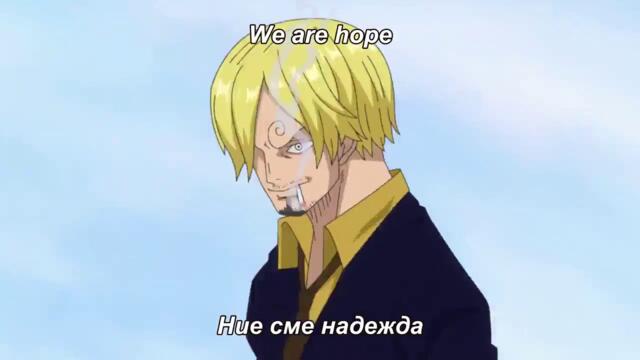 One Piece - Ep 828 BG Sub