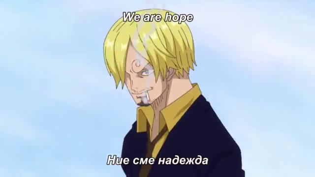 One Piece - Ep 829 BG Sub