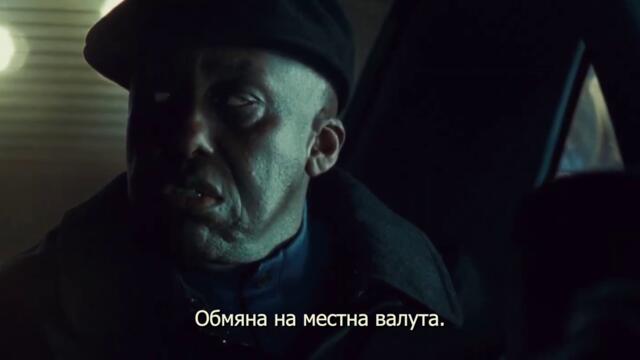 Henrys Crime Престъплението на Хенри 2010(5)