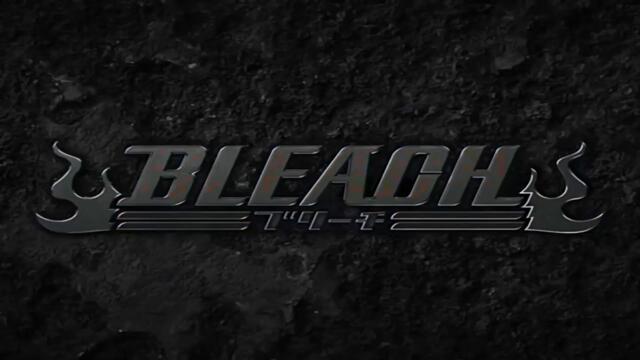 Bleach 2004 – ep 17 bg sub