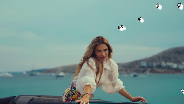 Αποστολία Ζωή - Άσε ό,τι κάνεις - остави всичко каквото правиш