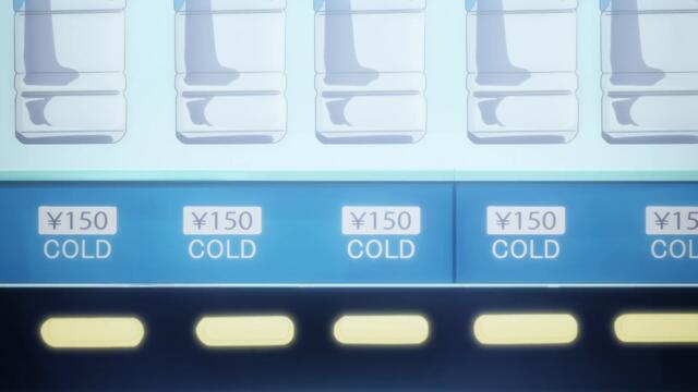 Yuusha No Kuzu – ep 17 bg sub