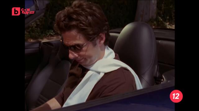 Смешно отделение сезон 5 епизод 1 Българско аудио