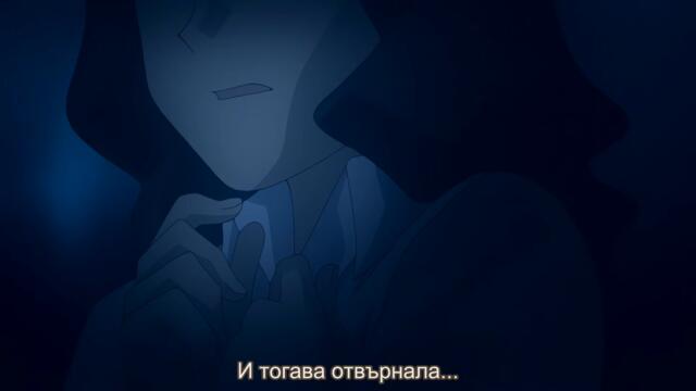 Ghost Hunt ep 1 bg subs