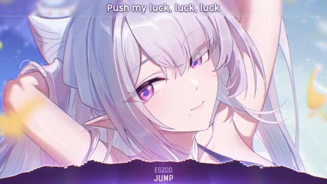 ♡ ♪ ♡Nightcore - Jump ♡ ♪ ♡