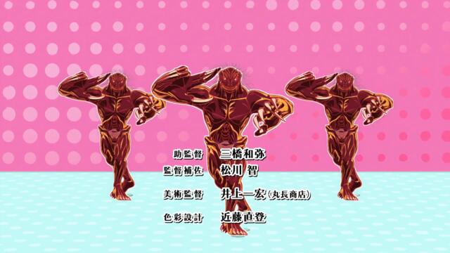 Yuusha No Kuzu – ep 20 bg sub
