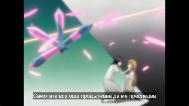 Bleach 2004 – ep 121 bg sub
