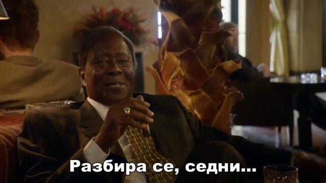 Whitney Houston: I Wanna Dance With Somebody / Искам да танцувам с някого: Филмът за Уитни Хюстън (2022) - част 4