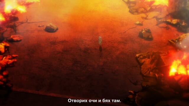 Mahou Shoujo Lyrical Nanoha EXCEEDS - Gun Blaze Vengeance 01 Част 2/2 BG SUB