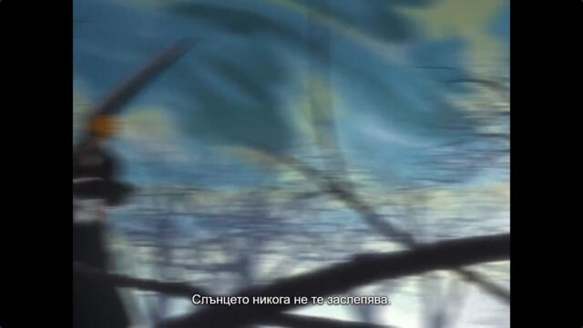 Bleach 2004 – ep 74 bg sub